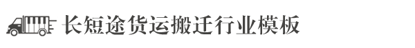 湖南省永州市零陵区件卢宅物业有限责任公司,思茅湖南省永州市零陵区件卢宅物业有限责任公司